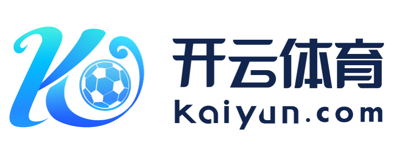 黑龙江省绥化市开运体育app官方版下载